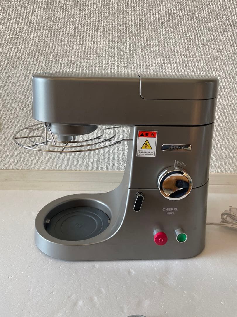 （愛工舎）ケンミックスアイコーシェフPRO KPL9000S