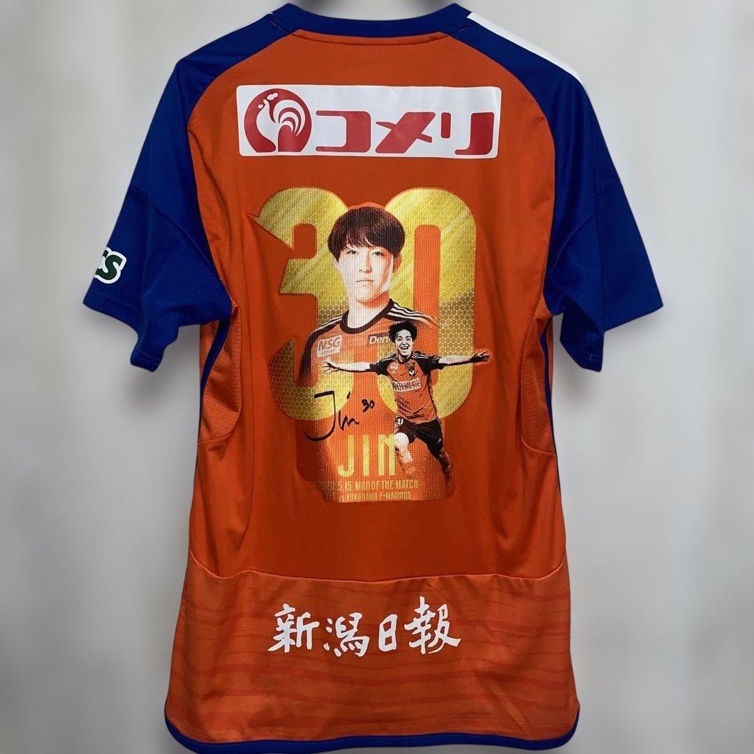 J1アルビレックス新潟　奥村仁　神ユニ　XL アディダス