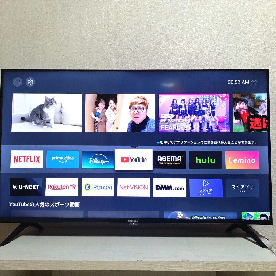 ❶Hisense[2022年製品]40A40G