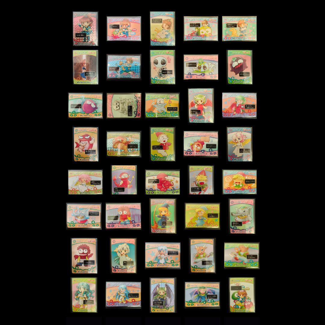 今だけ値下げ！ 超希少 美品 ぷよぷよ カード セット まとめ 40枚