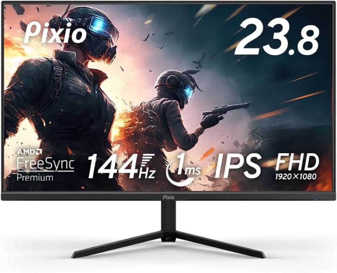 定価24980円　Pixio PX248 Prime ゲーミングモニター 1/2