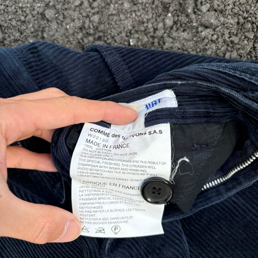 フランス製 COMME des GARCONS コーデュロイパンツ W22130