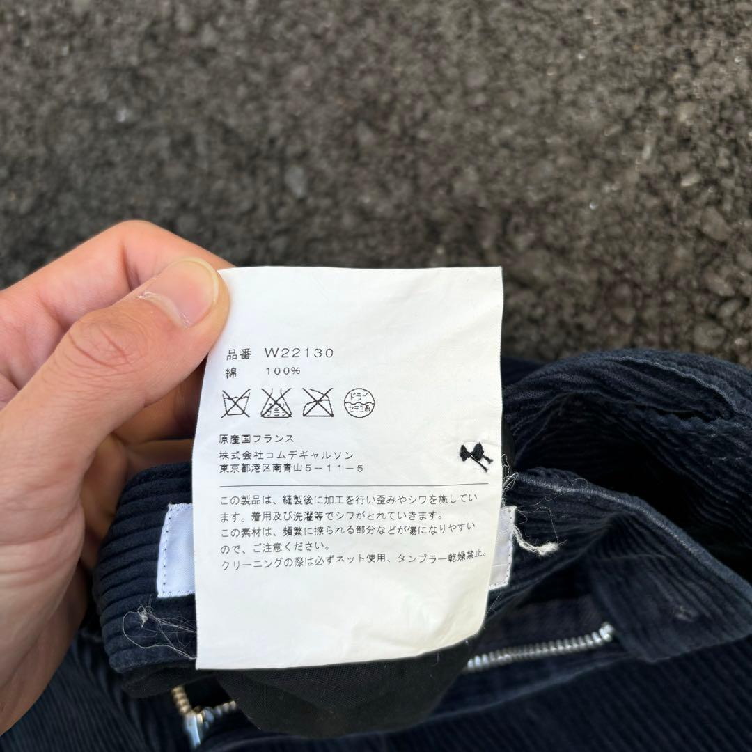 フランス製 COMME des GARCONS コーデュロイパンツ W22130