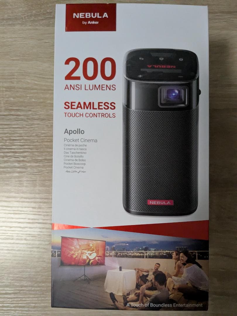 NEBULA Apollo ポケットシネマ 本体