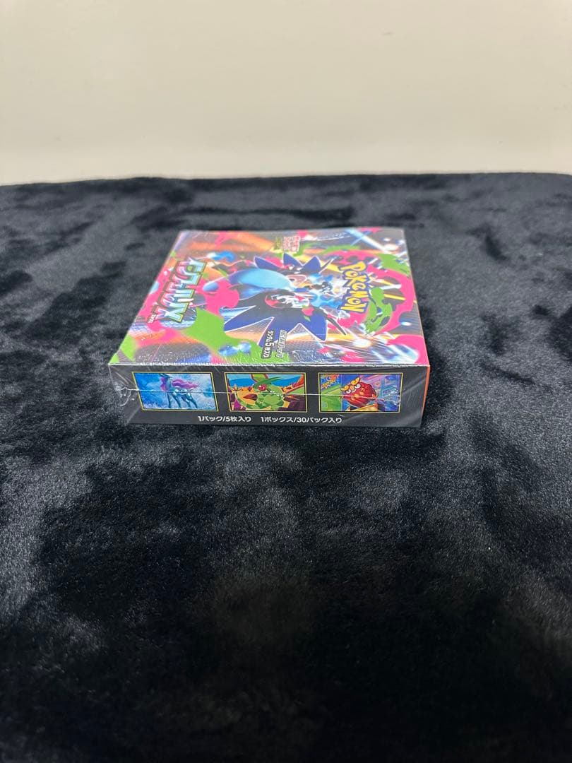 ポケモンカードゲームMEGA拡張パック インフェルノX　1ボックスシュリンク付き