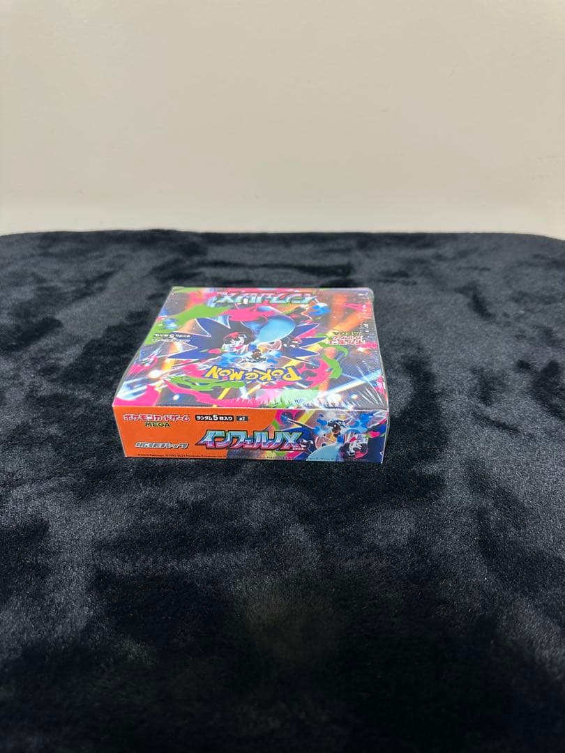 ポケモンカードゲームMEGA拡張パック インフェルノX　1ボックスシュリンク付き
