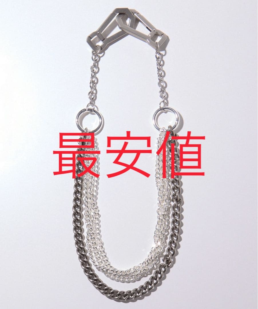 ほ*あ様 【GRANCY】カラビナデザインレイヤリングウォレットチェーン