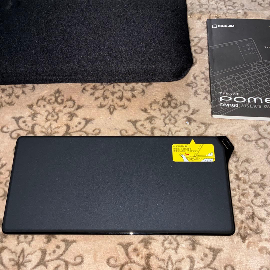 【美品】キングジム ポメラDM100 ポーチ付き