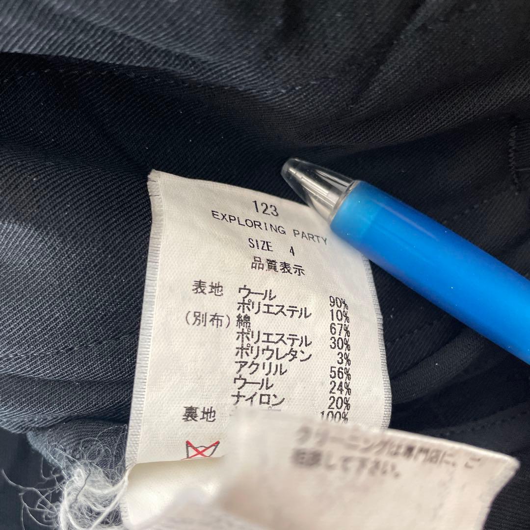 JUVENILE HALL ROLL CALL モッズコート