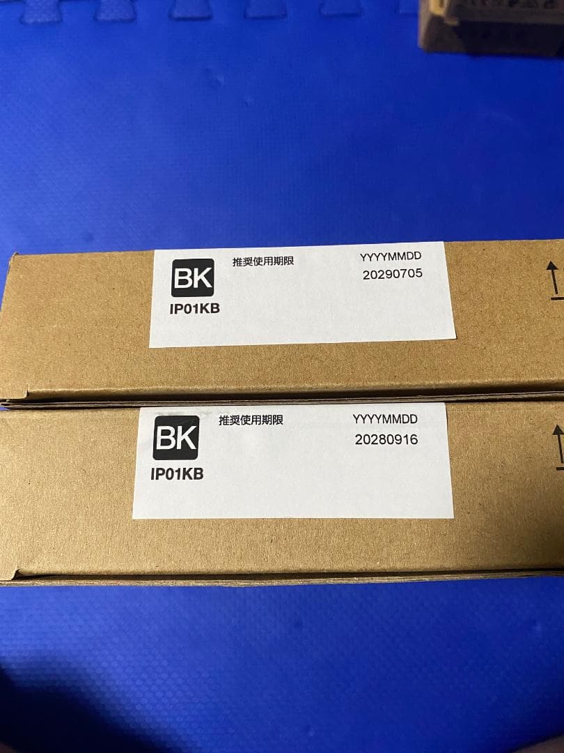 Epson インク IP01KB, IP01YB, IP01MB, IP01CB