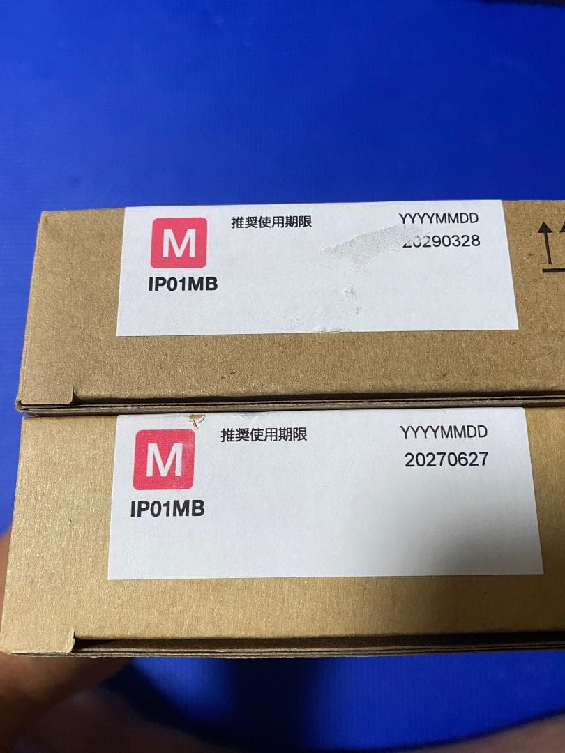 Epson インク IP01KB, IP01YB, IP01MB, IP01CB