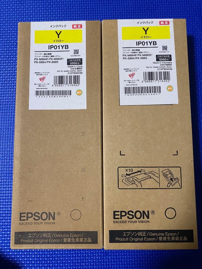 Epson インク IP01KB, IP01YB, IP01MB, IP01CB