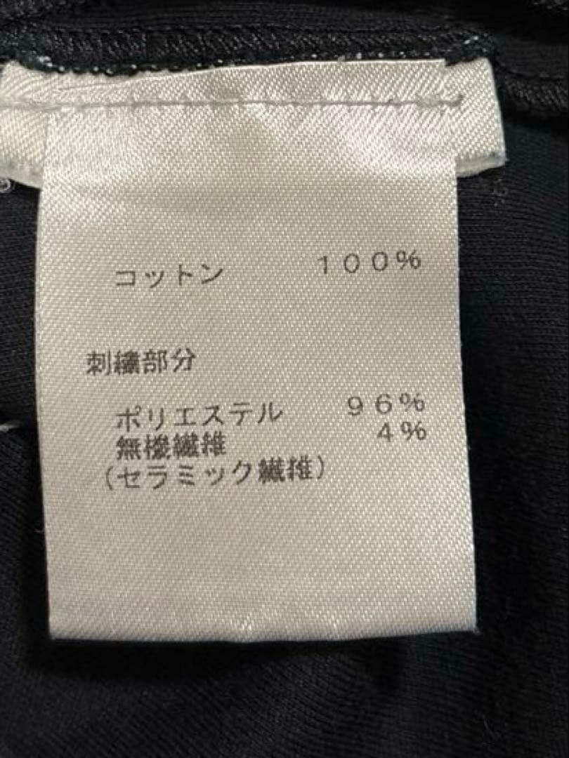 ルイヴィトン　Tシャツ　最終値下げ