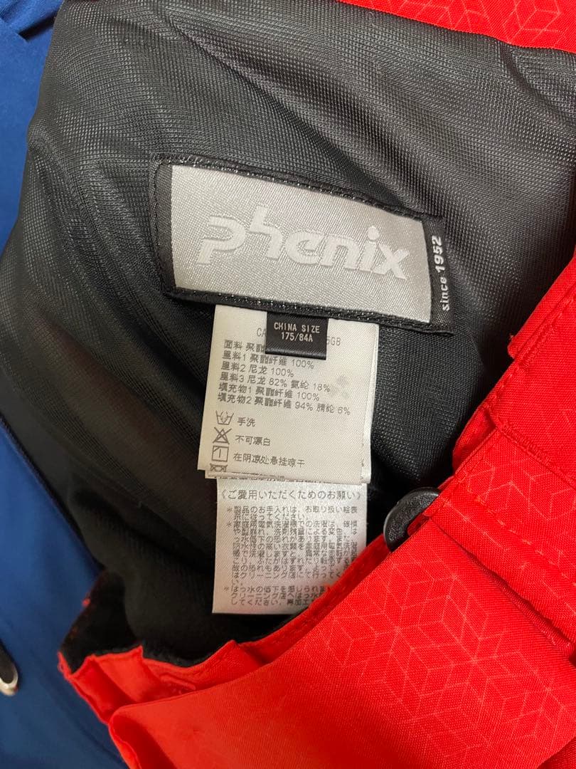 ⭐️フェニックス⭐️スキーウェア