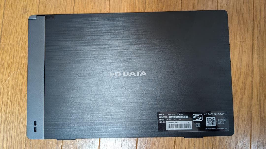 I-O Data 13.3インチ モニター