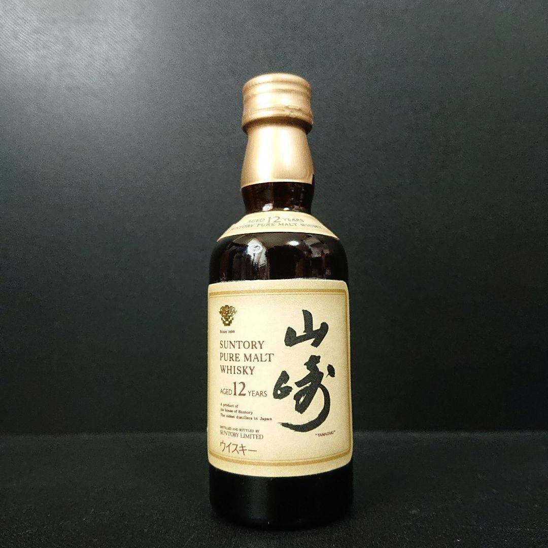 サントリー ウイスキー ピュアモルト 古樽仕上 山崎12年 白州12年 50ml