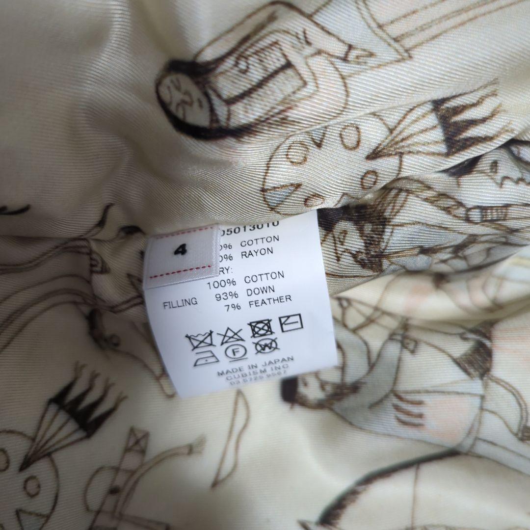 ジャケット・アウター visvim ICT MACRAY COVERALL CRASH