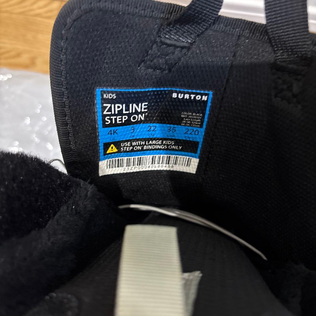 BURTON スノボーブーツ　22cm キッズ
