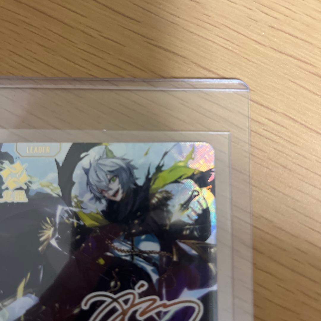 Xross Stars Ras LRPP クロススターズ