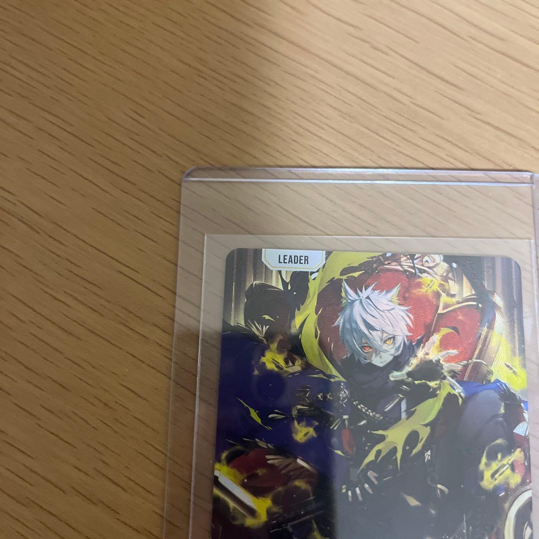 Xross Stars Ras LRPP クロススターズ