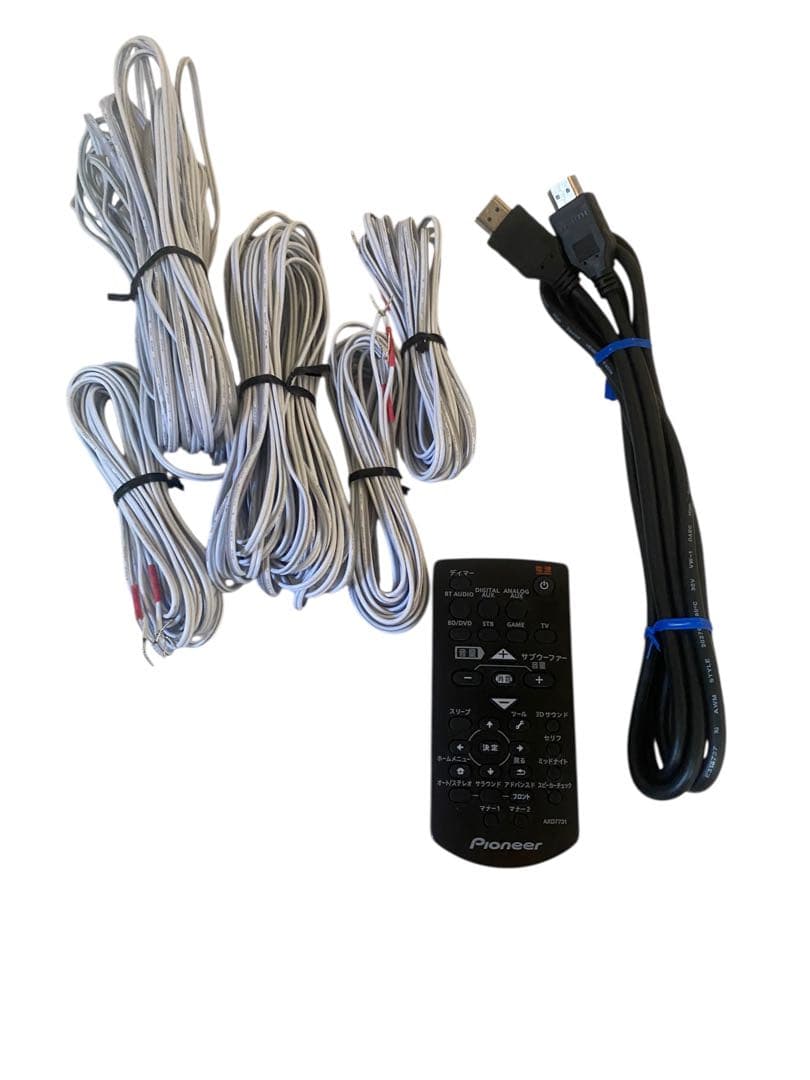 パイオニア　4.1ch サラウンドシステム　SA-SWR45