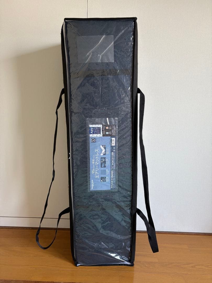 セミダブルサイズ アイリス エアリー マットレス 6つ折り MAR-6SD