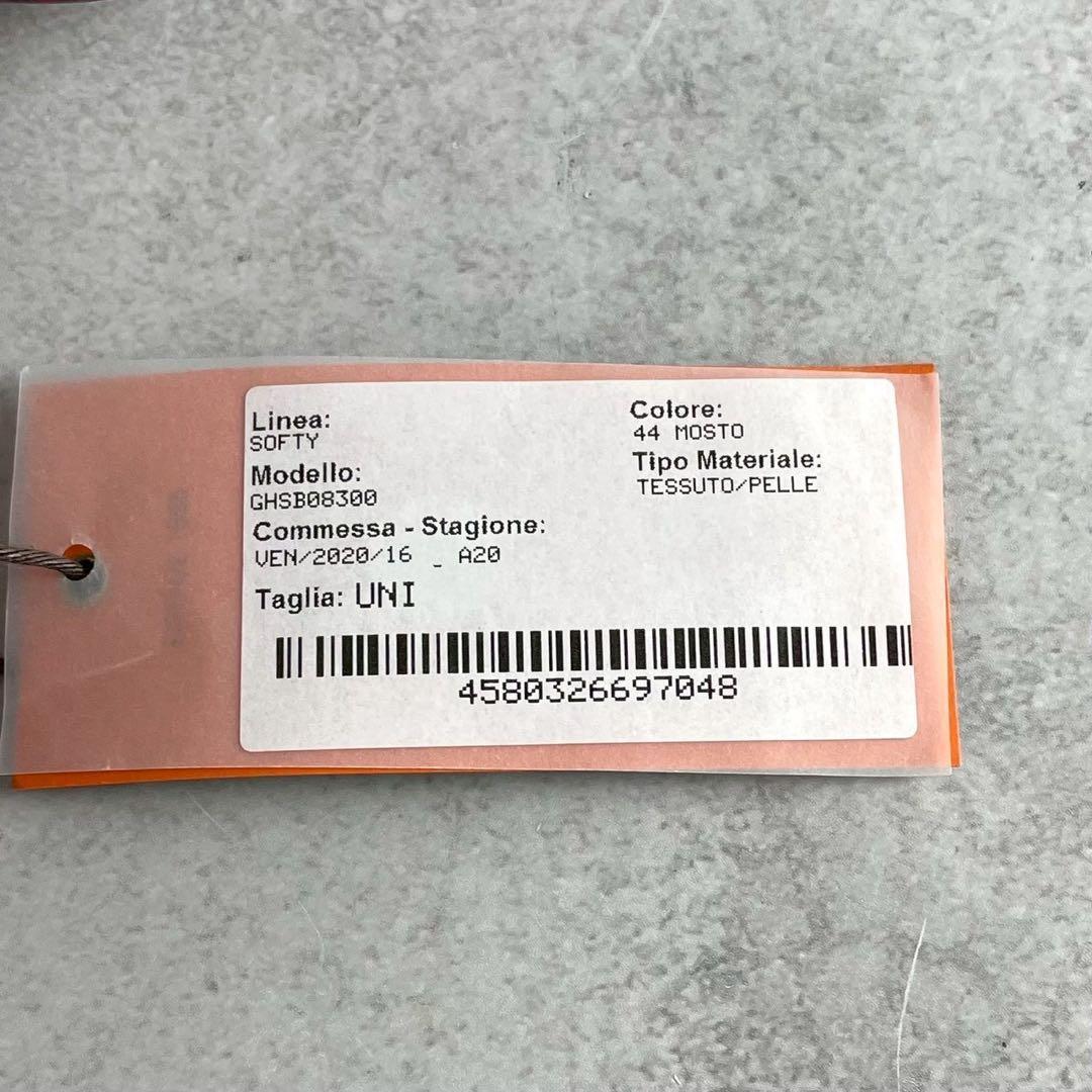 新品✨ ゲラルディーニ ハンドバッグ SOFTY モノグラム ミニボストン