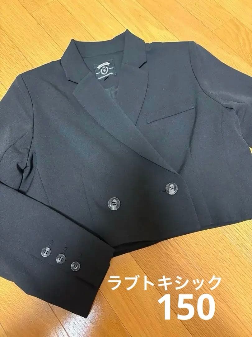 かの様　美品　卒服　セレモニースーツセット　組み合わせオリジナル