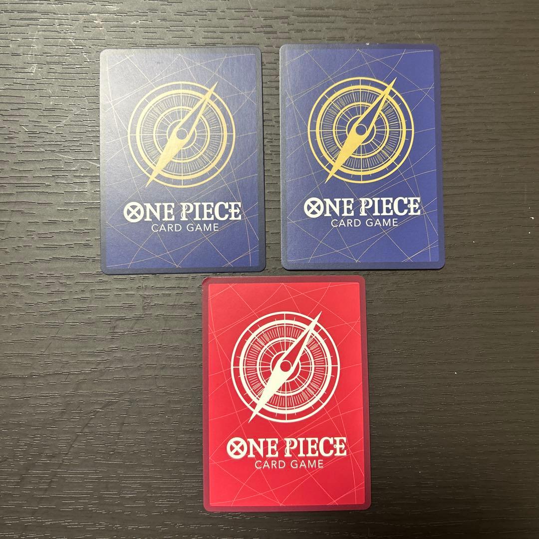 モンキー・D・ルフィ　3点セット