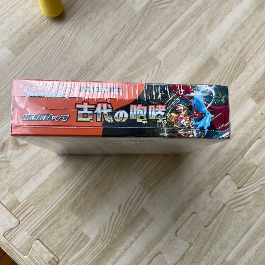 ★ポケモンカードゲーム　古代の咆哮　1BOX シュリンク付き★