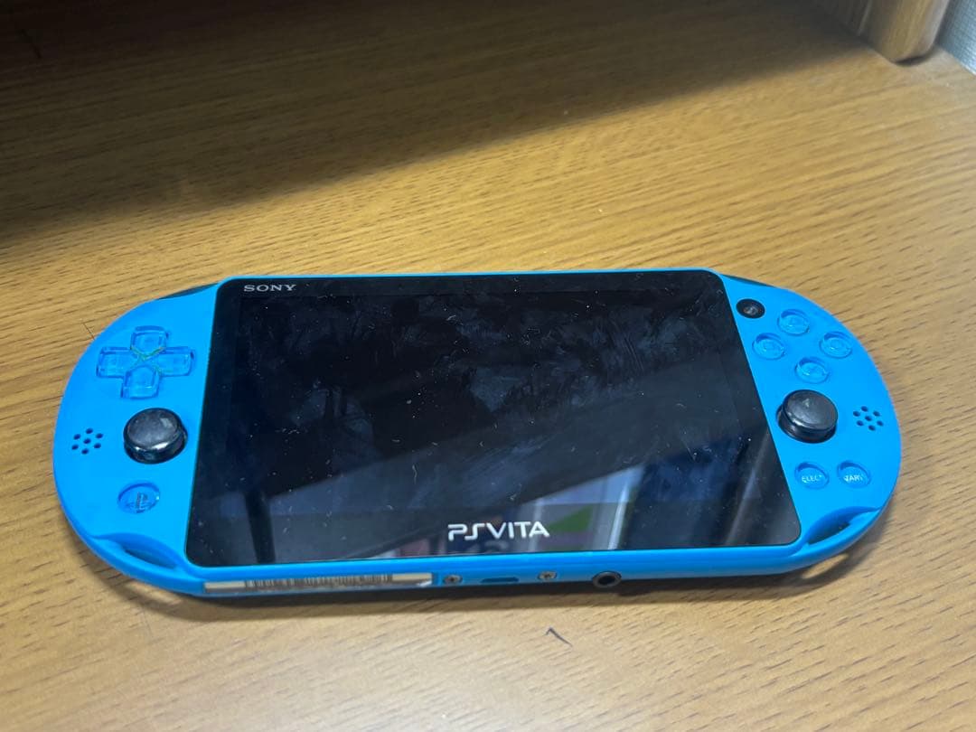 算数だけで統計学！