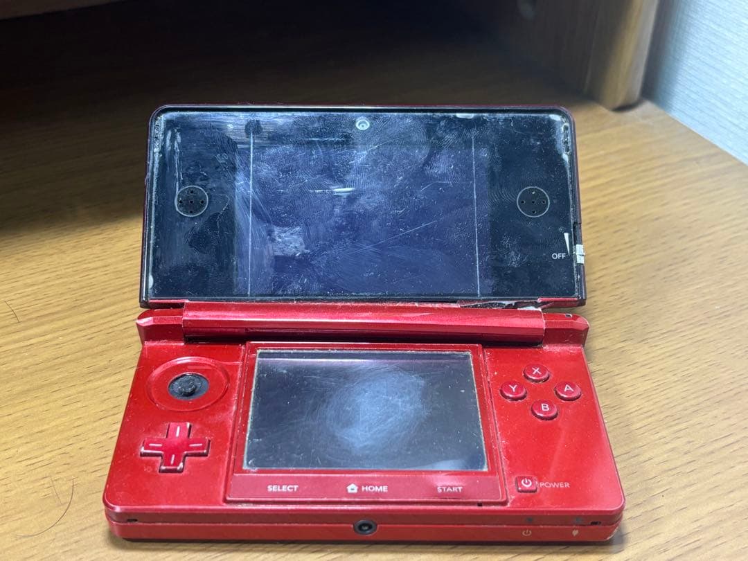 算数だけで統計学！