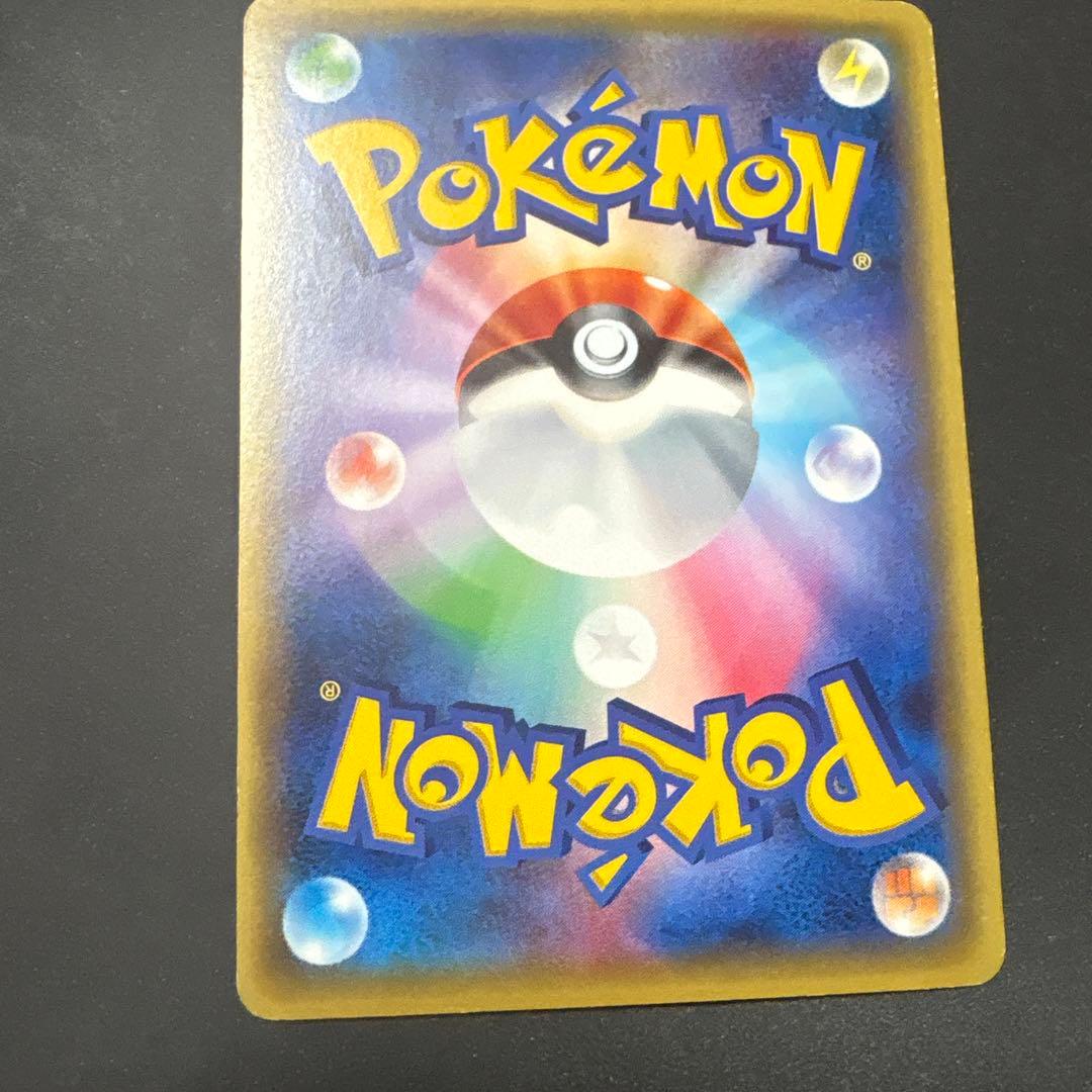 W*y様 フーディンEX UR XY10 めざめる超王 088/078