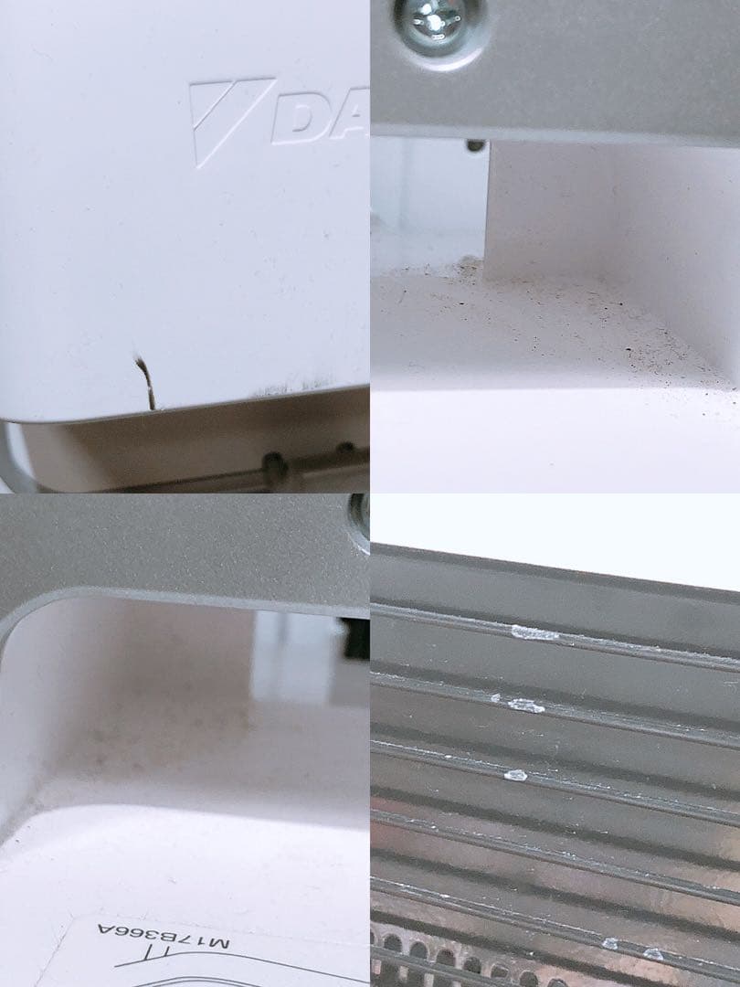 ダイキン 2021年製 遠赤外線暖房機 CER11YS-W 50/60Hz