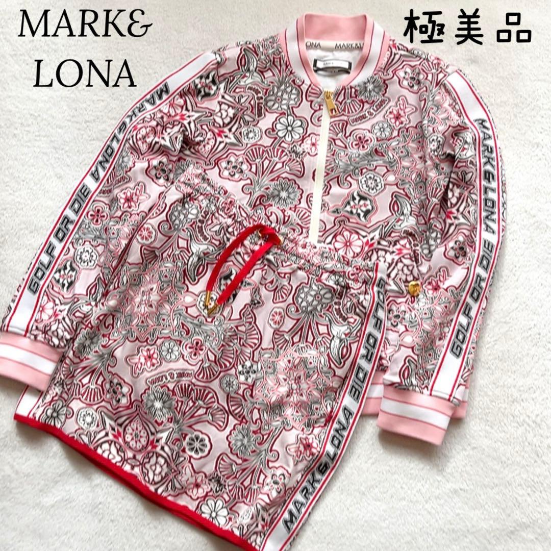 美品　マークアンドロナ　近年　セットアップ　ジャケット　スカート　花柄　ピンク