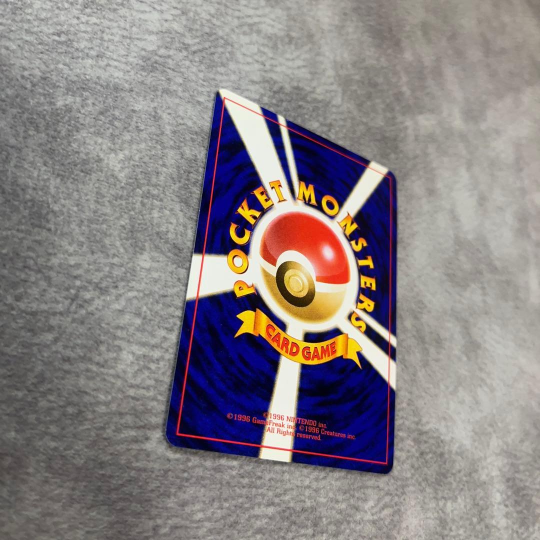 【旧裏】Ｒ団のミュウツー　ポケモンカード　キラ