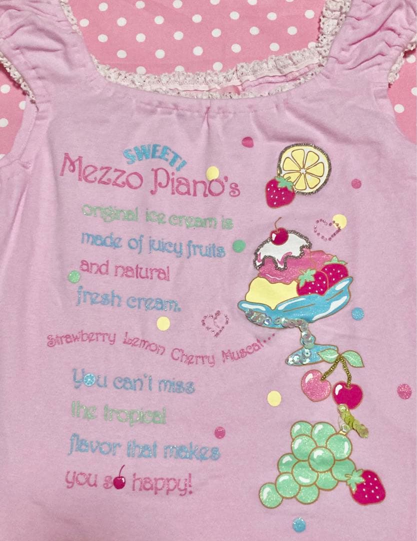 メゾピアノ　タンクトップ　160