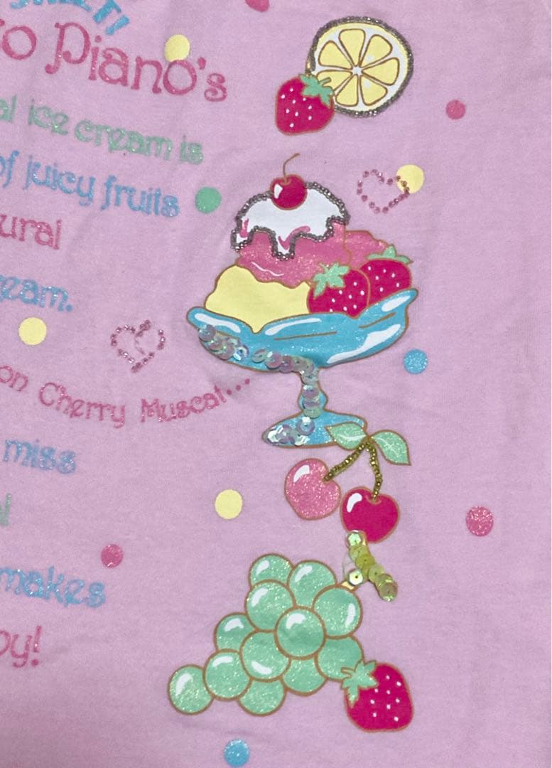 メゾピアノ　タンクトップ　160