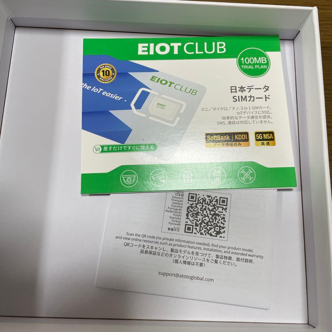 ATOTO CarWave ワイヤレスカー スマートボックス CB6A/B