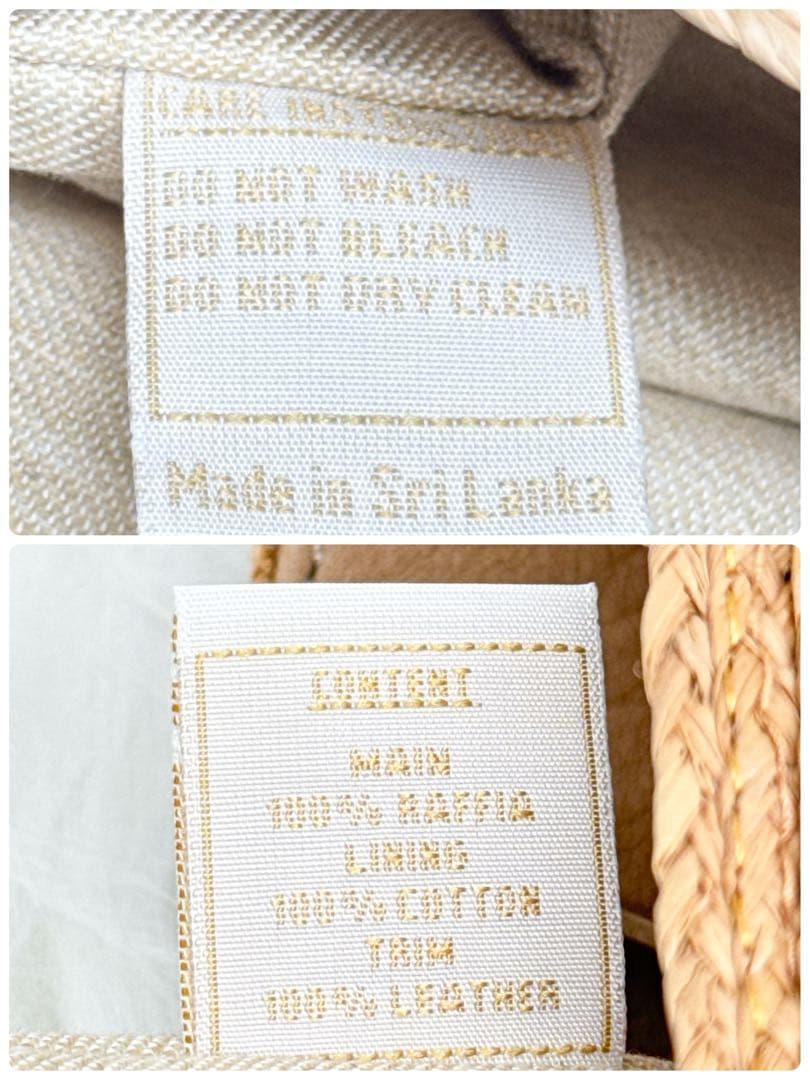 美品✨ ヘレンカミンスキー ラフィア　かごバッグ　チェーンショルダー レザー