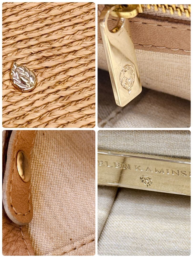 美品✨ ヘレンカミンスキー ラフィア　かごバッグ　チェーンショルダー レザー