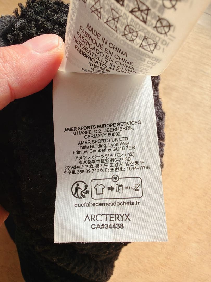 じゃっくまんさん専用アークテリクス　プルトンハット　ブラック