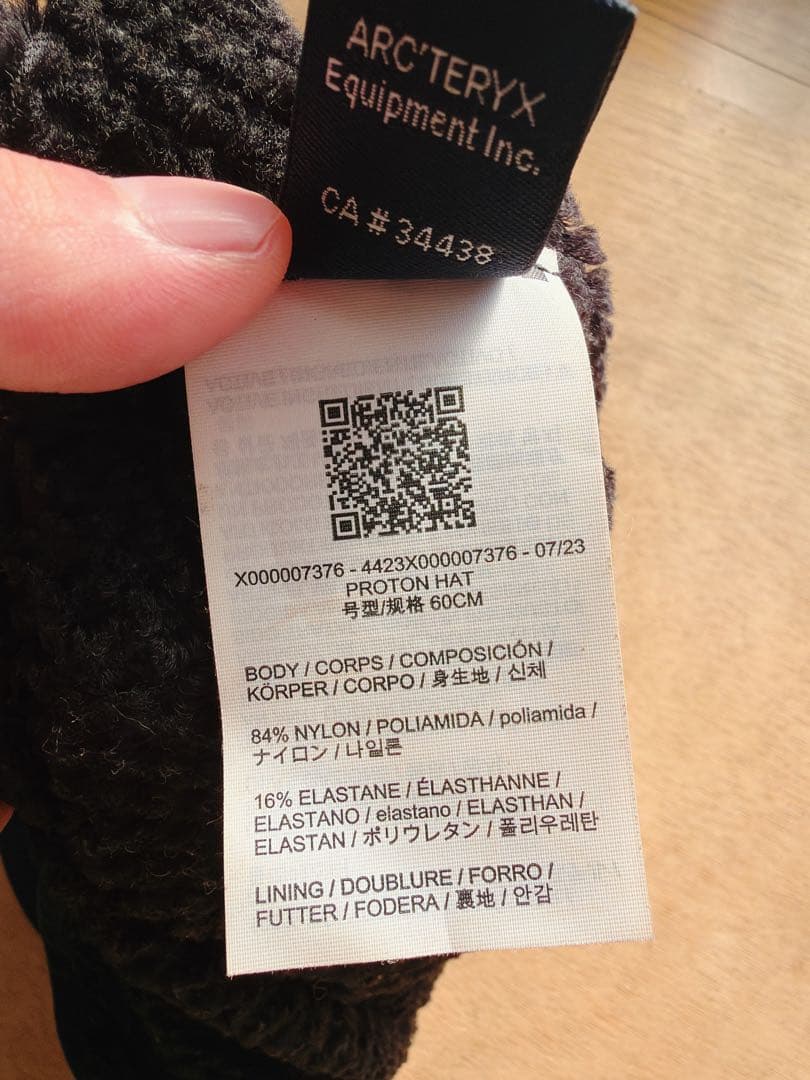 じゃっくまんさん専用アークテリクス　プルトンハット　ブラック