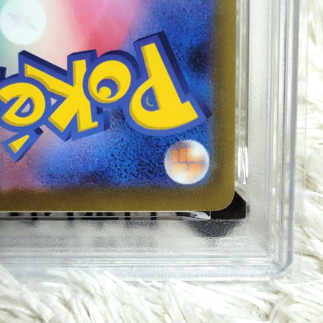 PSA10 ピカチュウ 2025 POKEMON M-P JP ポケモン マック