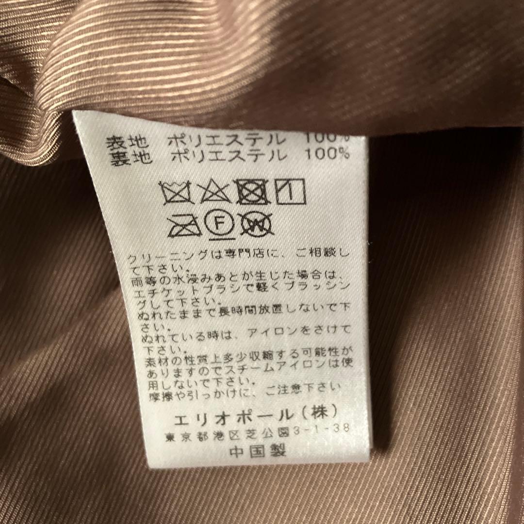 HELIOPOLE BOA BLOUSON ダークブラウン サイズ 36 値下中