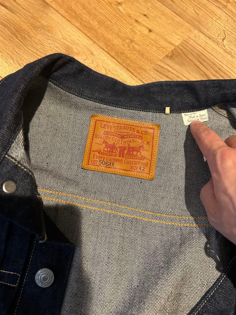 LEVI’S VINTAGE CLOTHING 506XX