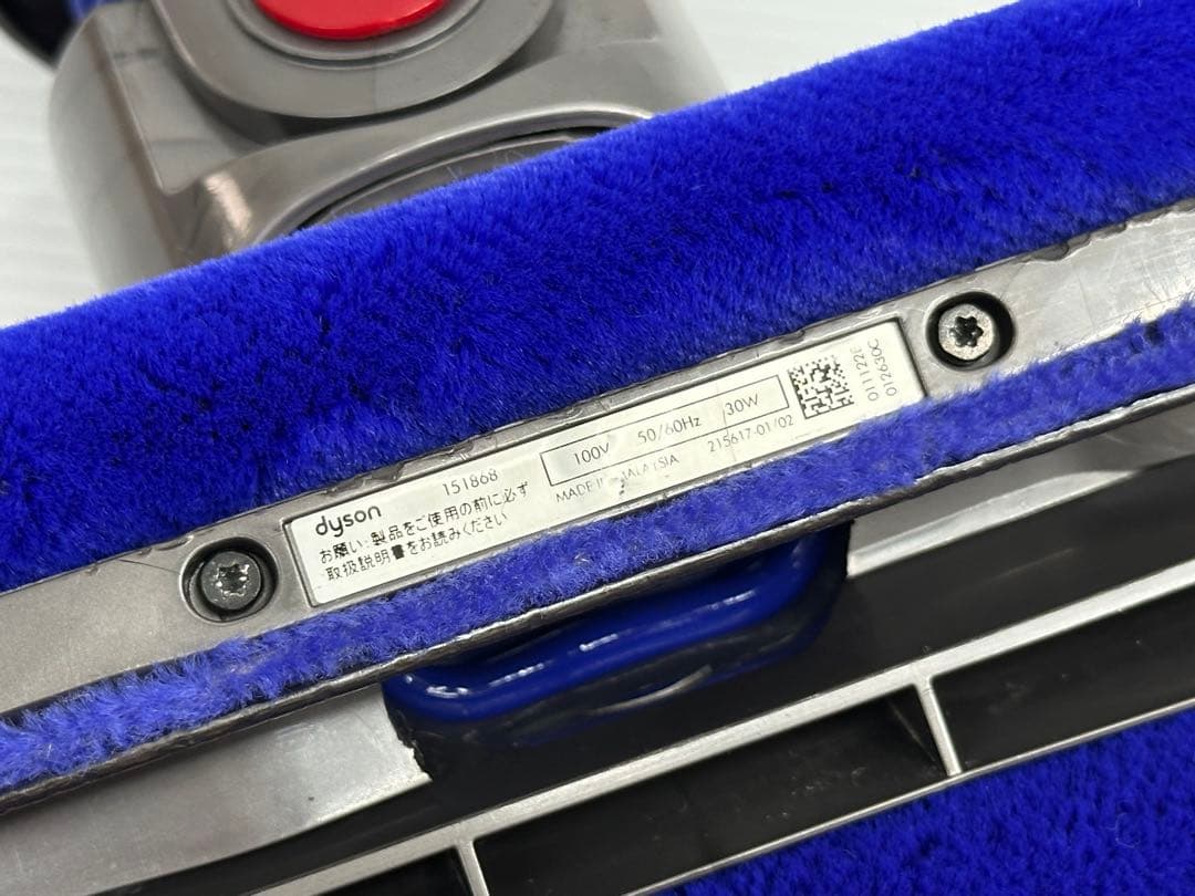 中古　動作保証品　ダイソン　ソフトローラークリーナーヘッド　151868 掃除機