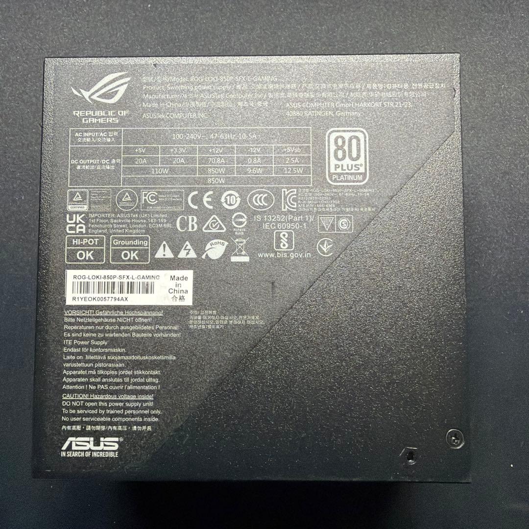 電源ユニット ASUS ROG LOKI SFX-L 850W Platinum
