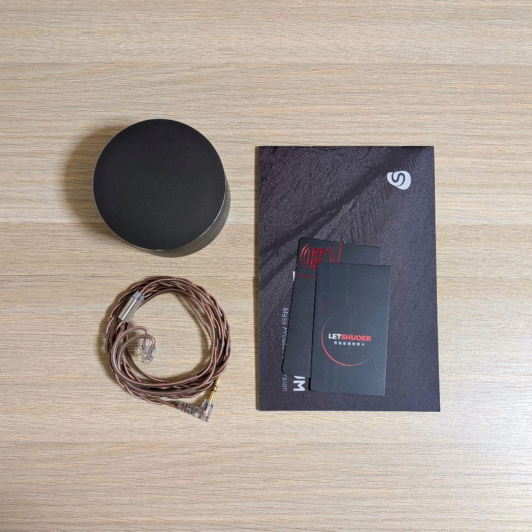 イヤホン LETSHUOER EJ07M