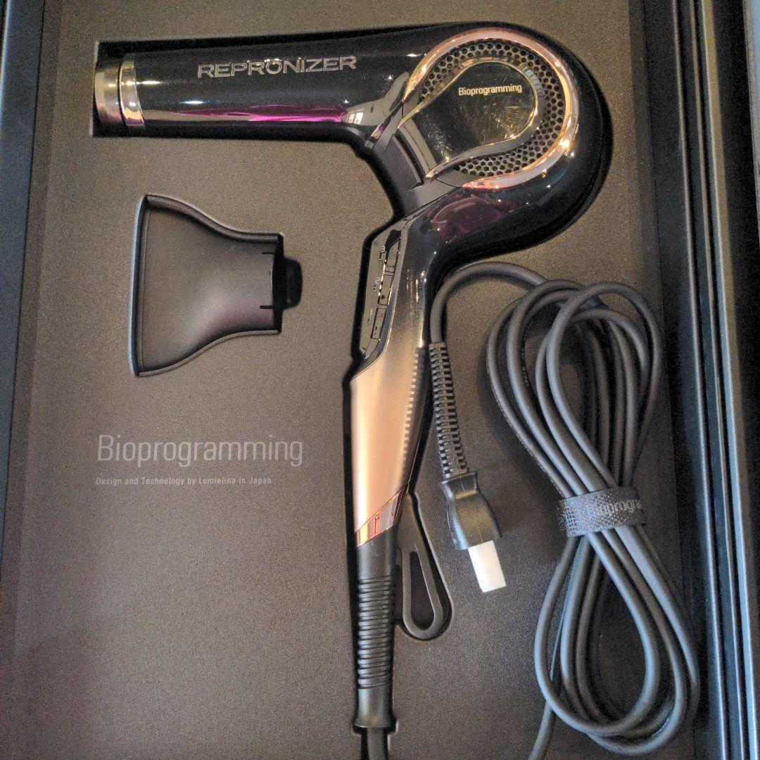 レプロナイザー4d plus リュミエリーナ ドライヤー